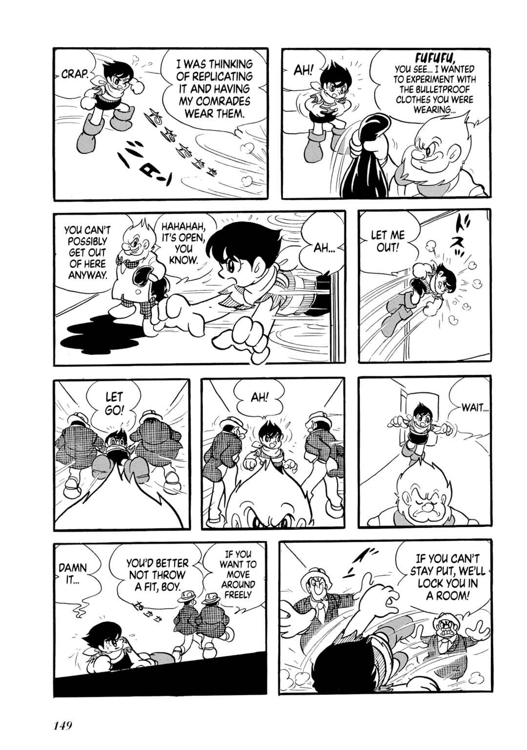 Page 149 Chapter Unknown_8b22 Phantom Ship