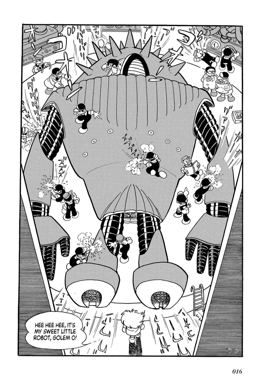 Page 17 Chapter Unknown_8b22 Phantom Ship