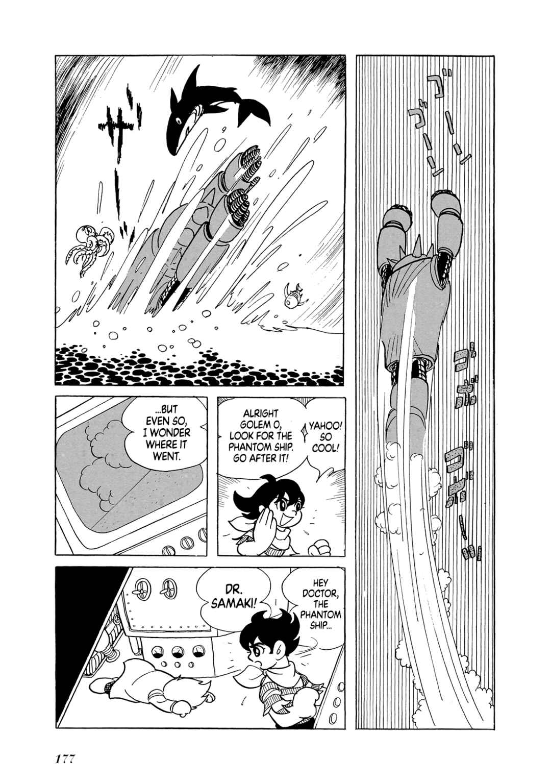 Page 176 Chapter Unknown_8b22 Phantom Ship
