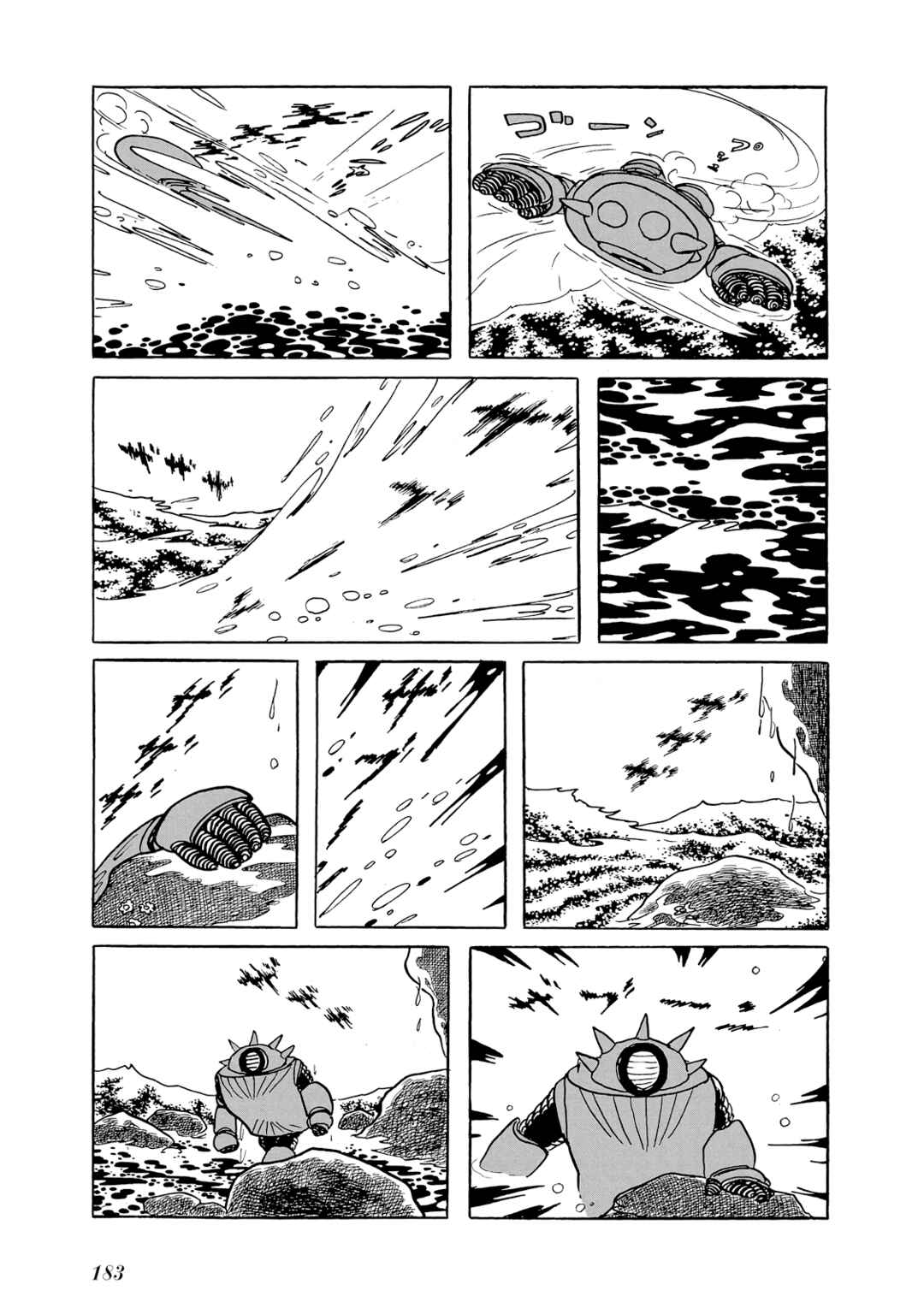 Page 182 Chapter Unknown_8b22 Phantom Ship