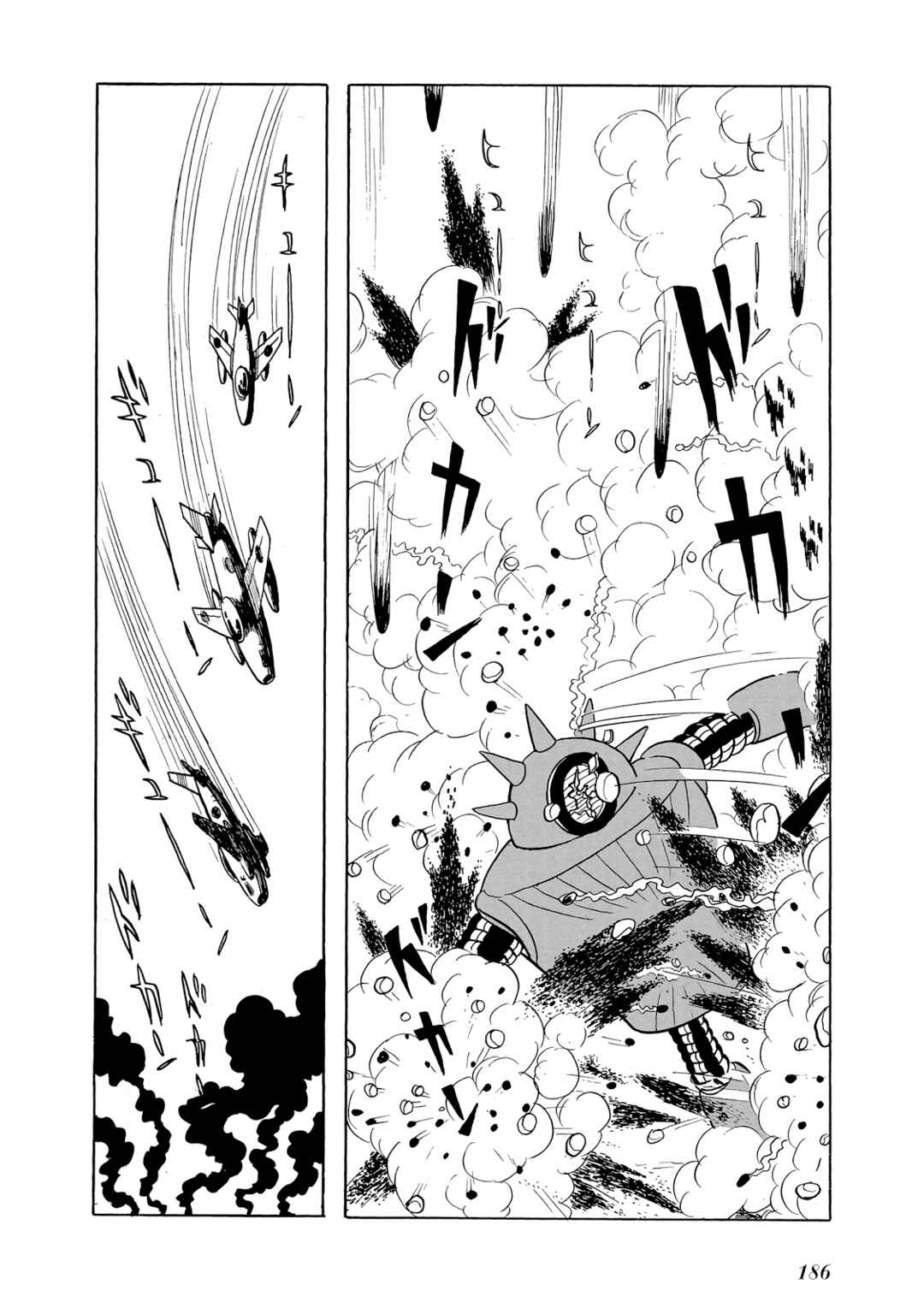 Page 185 Chapter Unknown_8b22 Phantom Ship