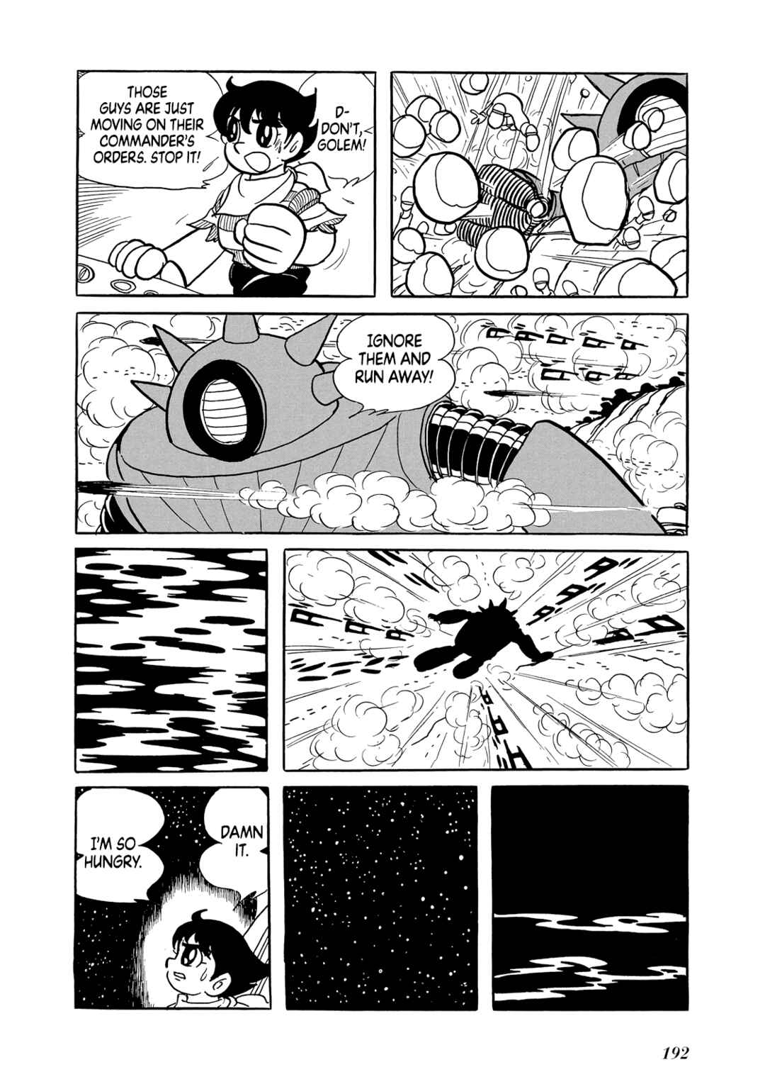 Page 191 Chapter Unknown_8b22 Phantom Ship