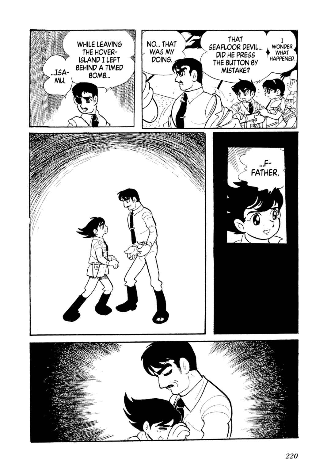 Page 217 Chapter Unknown_8b22 Phantom Ship