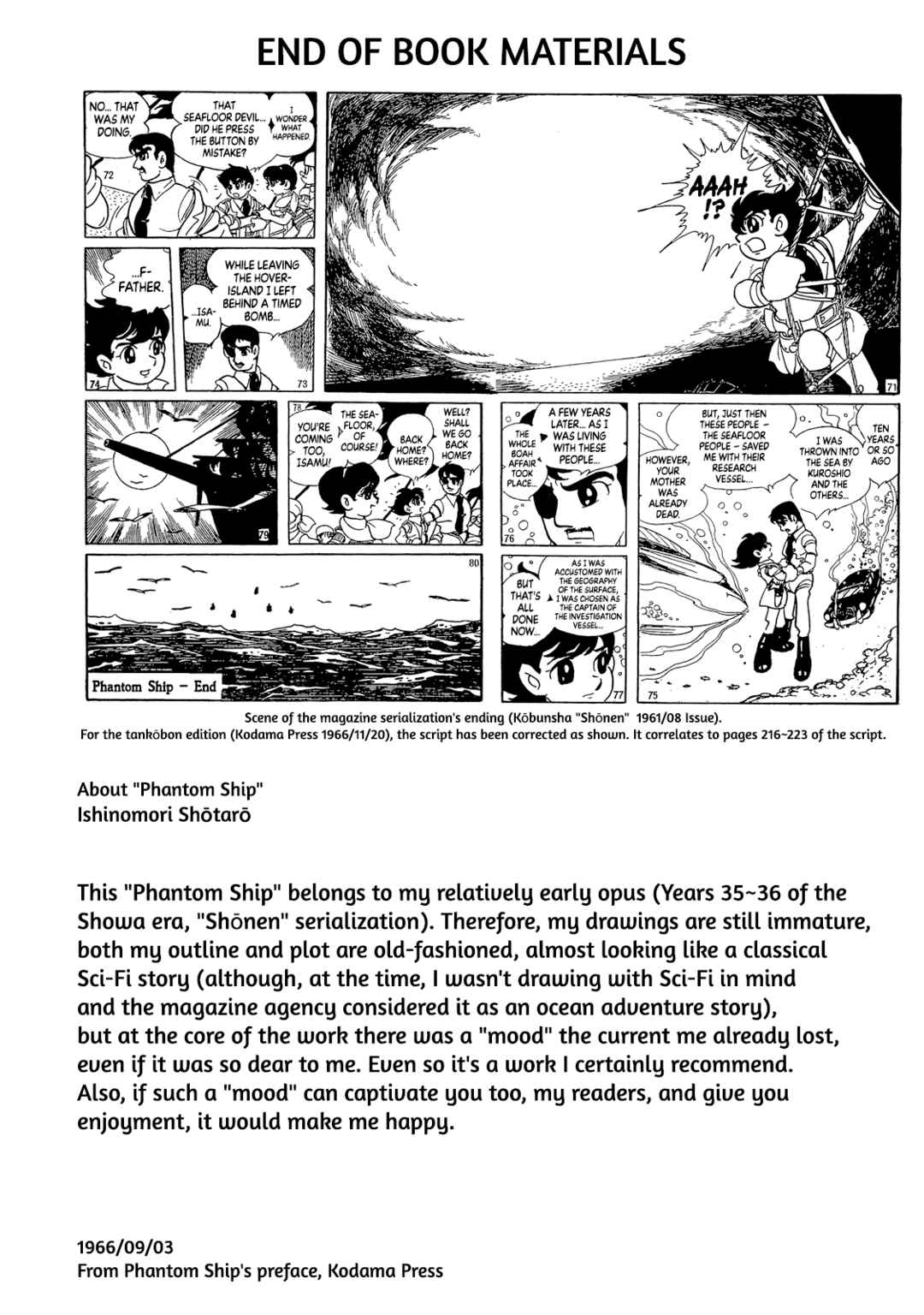 Page 220 Chapter Unknown_8b22 Phantom Ship