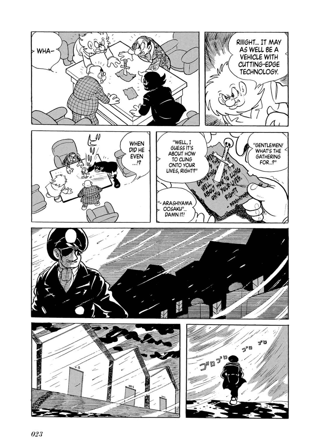 Page 24 Chapter Unknown_8b22 Phantom Ship