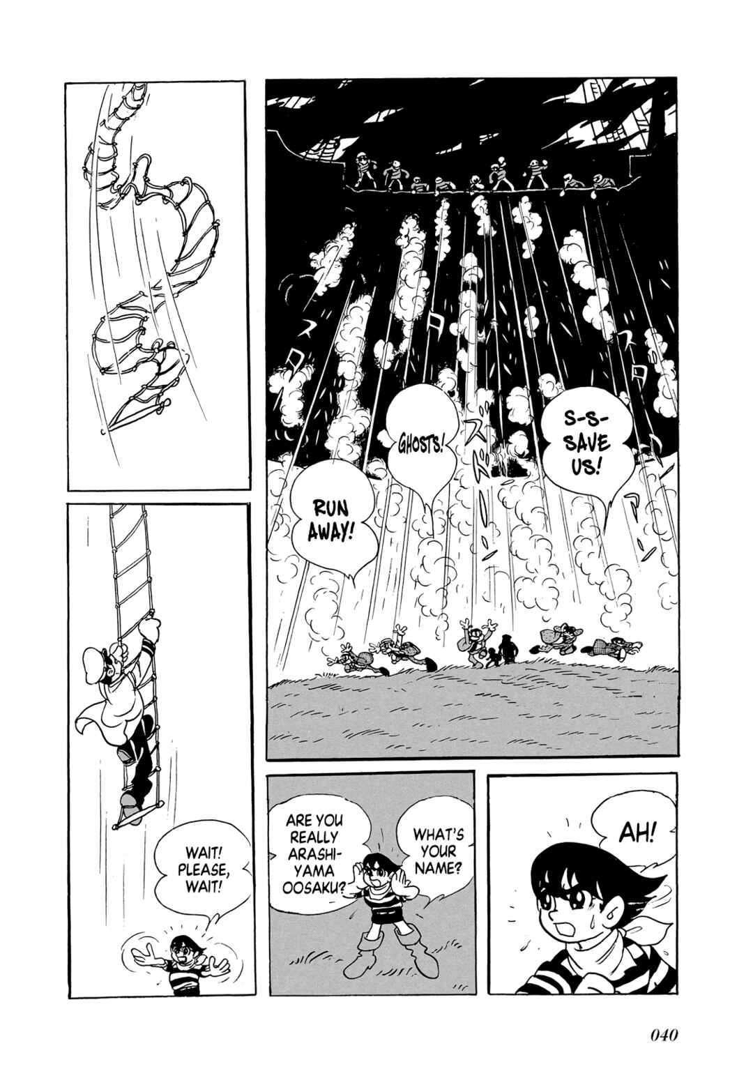 Page 40 Chapter Unknown_8b22 Phantom Ship
