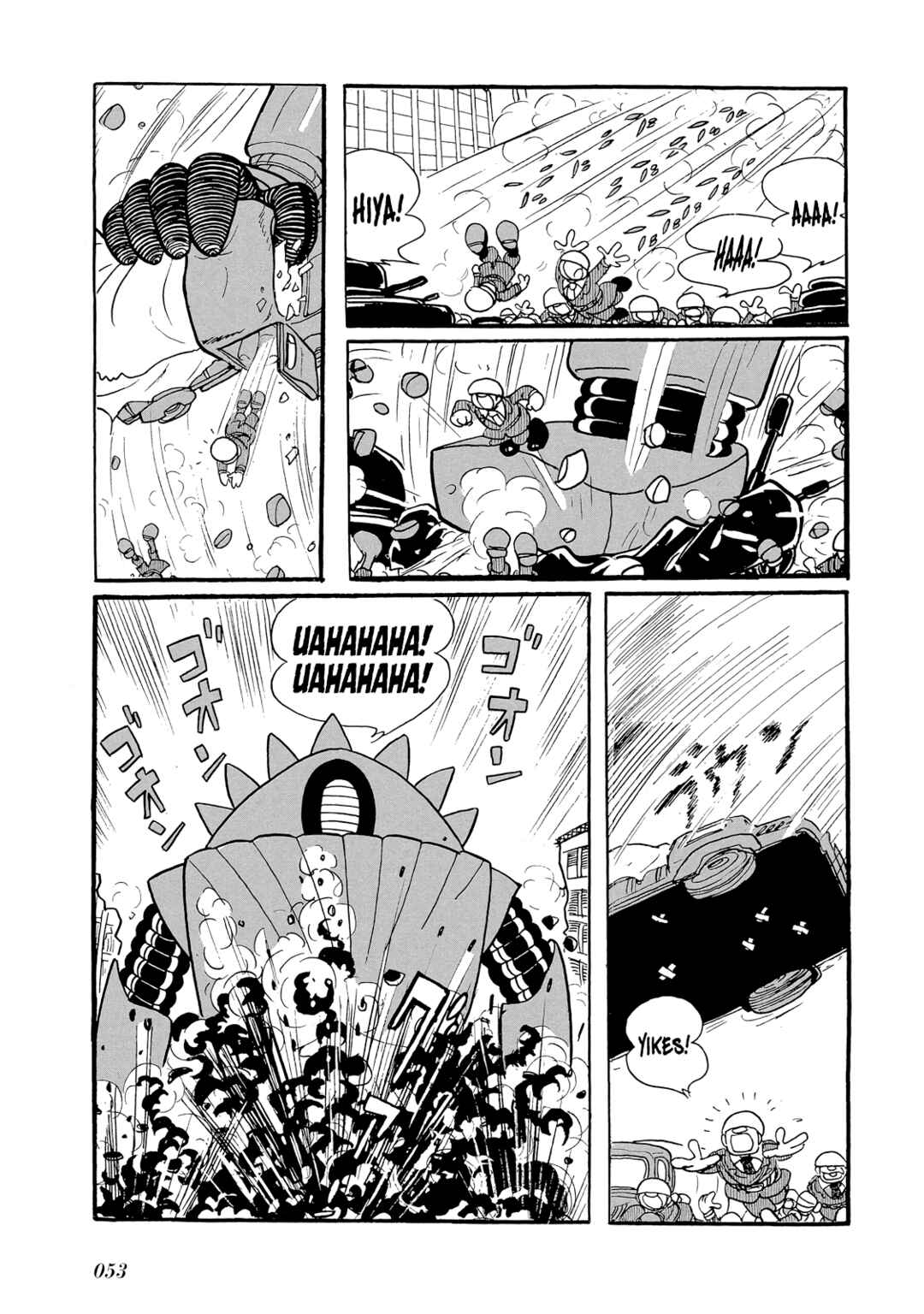 Page 53 Chapter Unknown_8b22 Phantom Ship