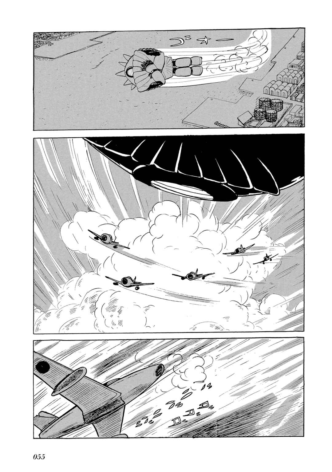 Page 55 Chapter Unknown_8b22 Phantom Ship
