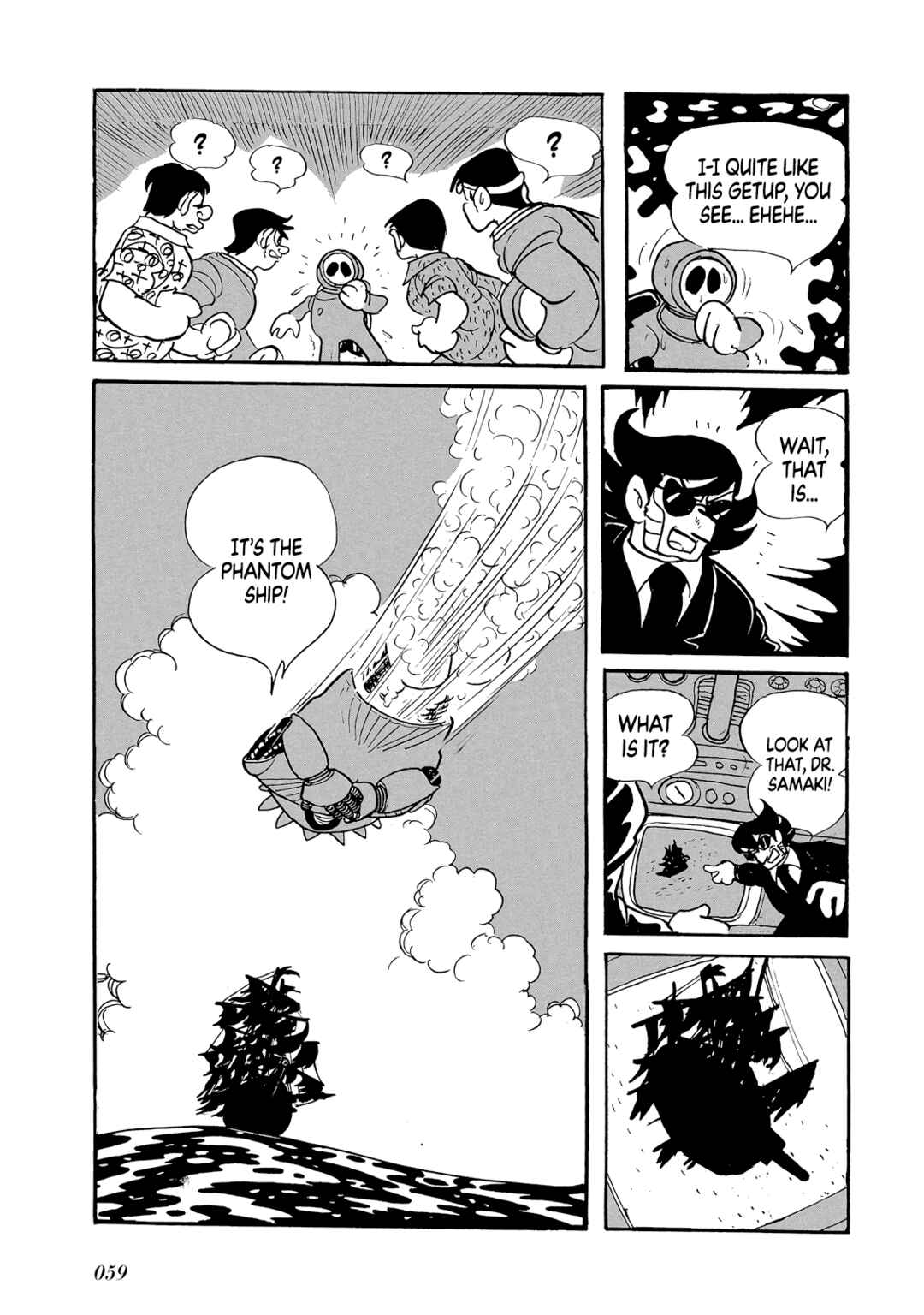Page 59 Chapter Unknown_8b22 Phantom Ship