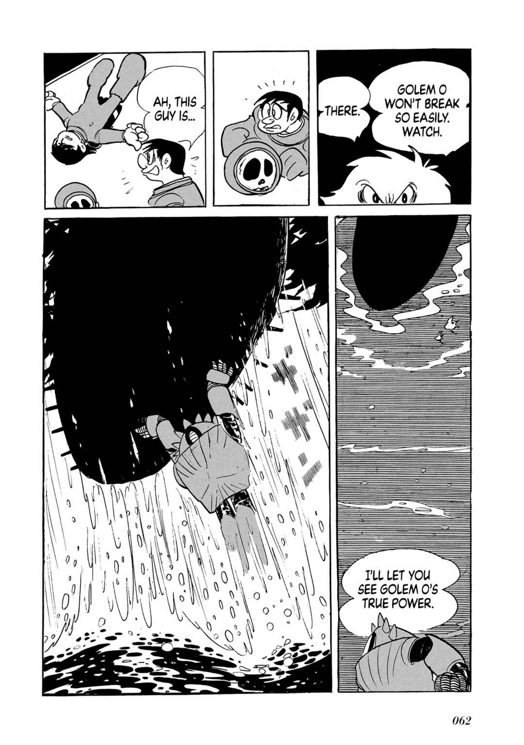 Page 62 Chapter Unknown_8b22 Phantom Ship