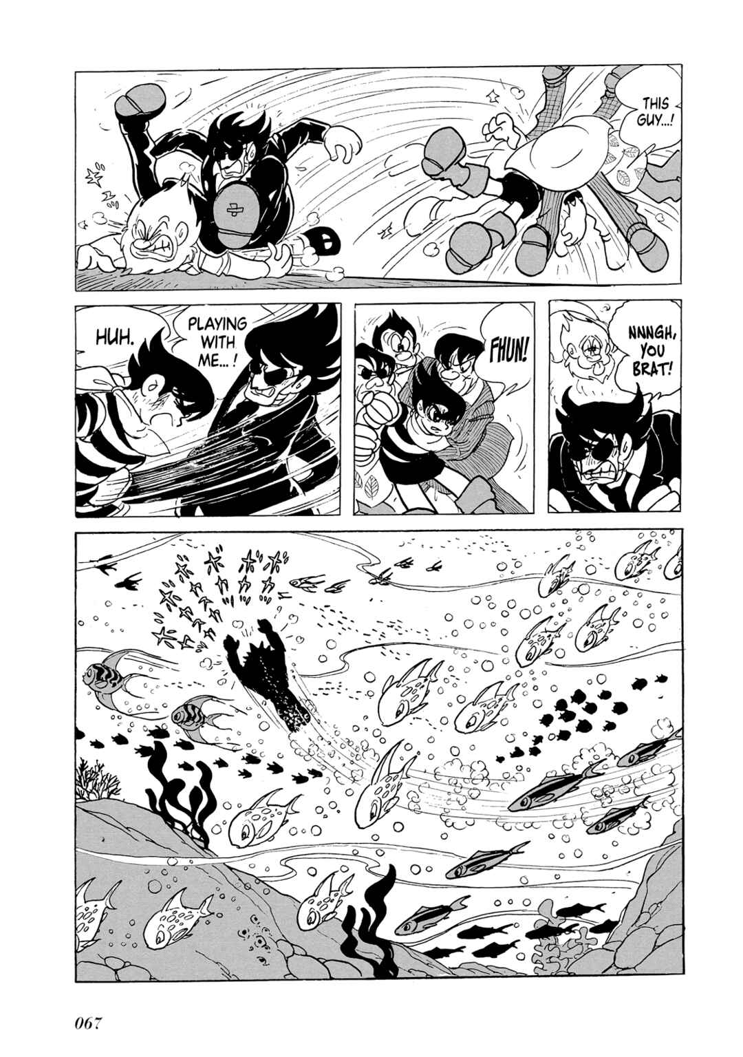 Page 67 Chapter Unknown_8b22 Phantom Ship