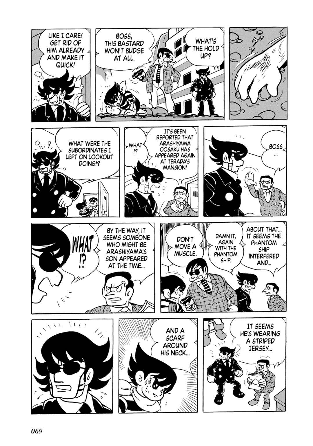 Page 69 Chapter Unknown_8b22 Phantom Ship