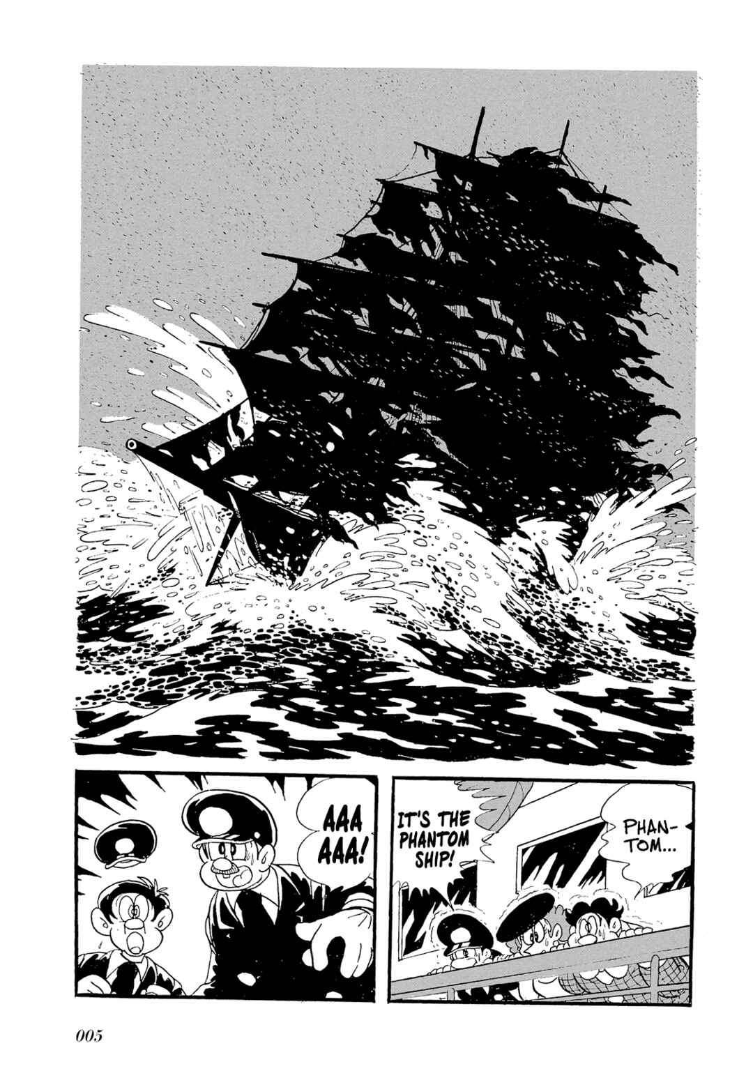 Page 7 Chapter Unknown_8b22 Phantom Ship