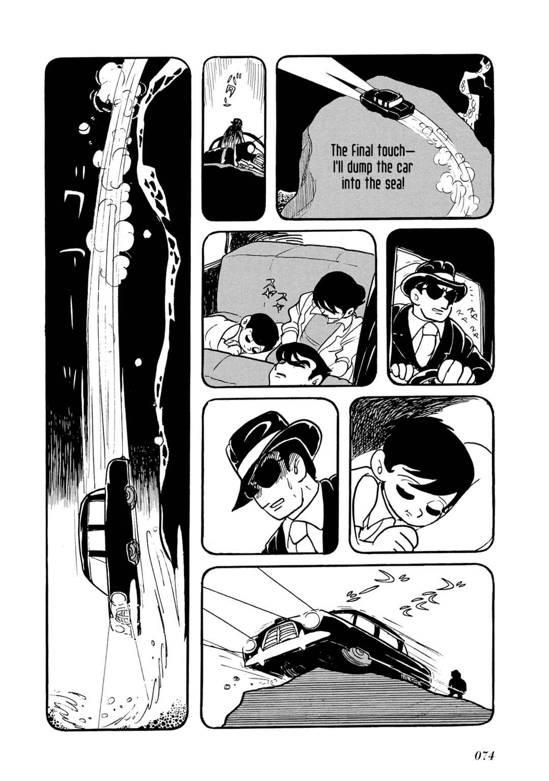 Page 74 Chapter Unknown_8b22 Phantom Ship