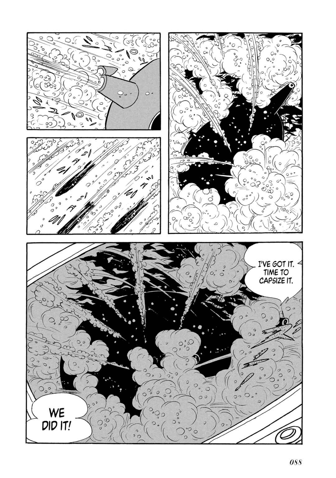 Page 88 Chapter Unknown_8b22 Phantom Ship