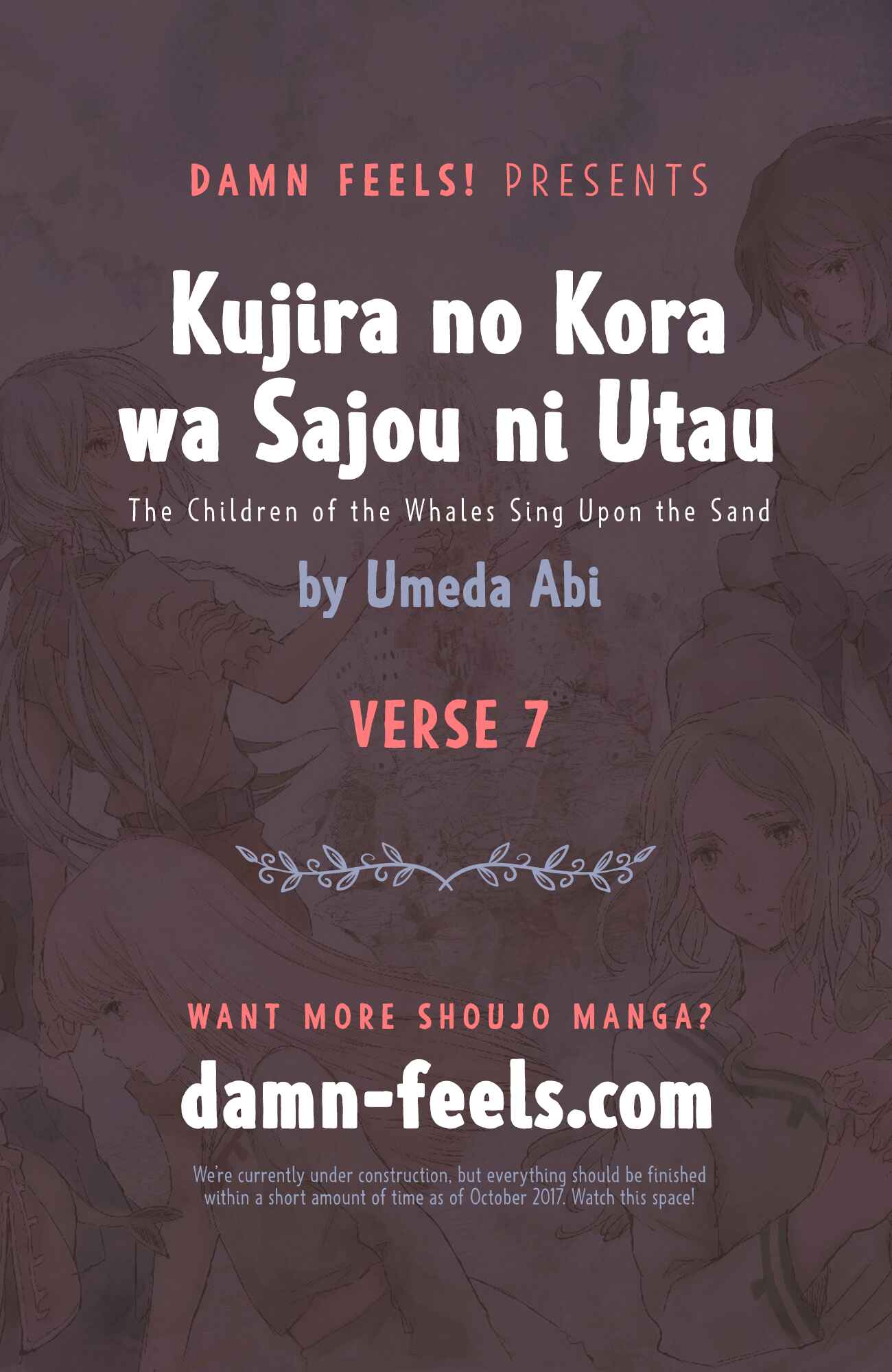 Page 1 Chapter 7 Kujira no Kora wa Sajou ni Utau