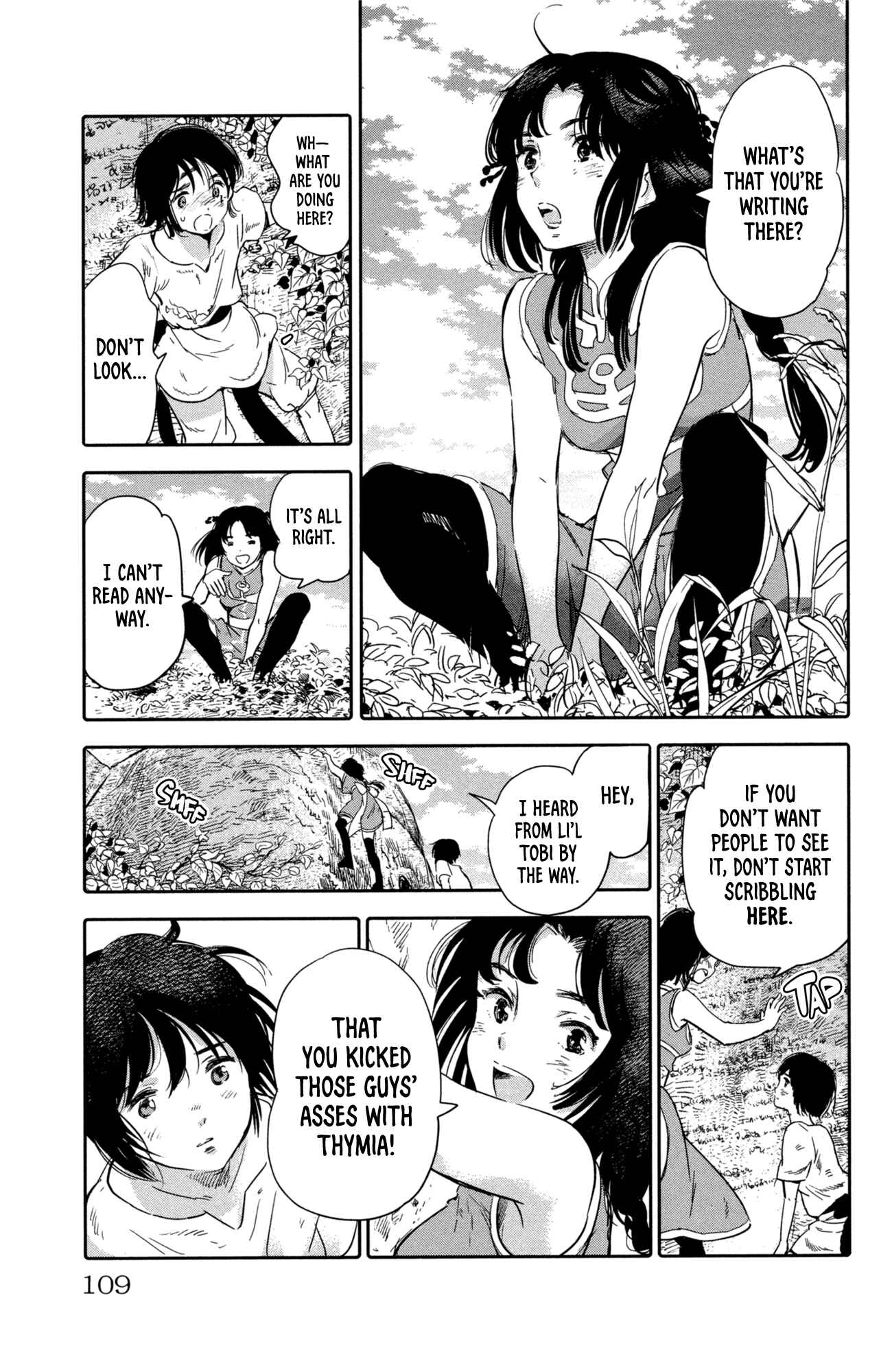 Page 16 Chapter 7 Kujira no Kora wa Sajou ni Utau