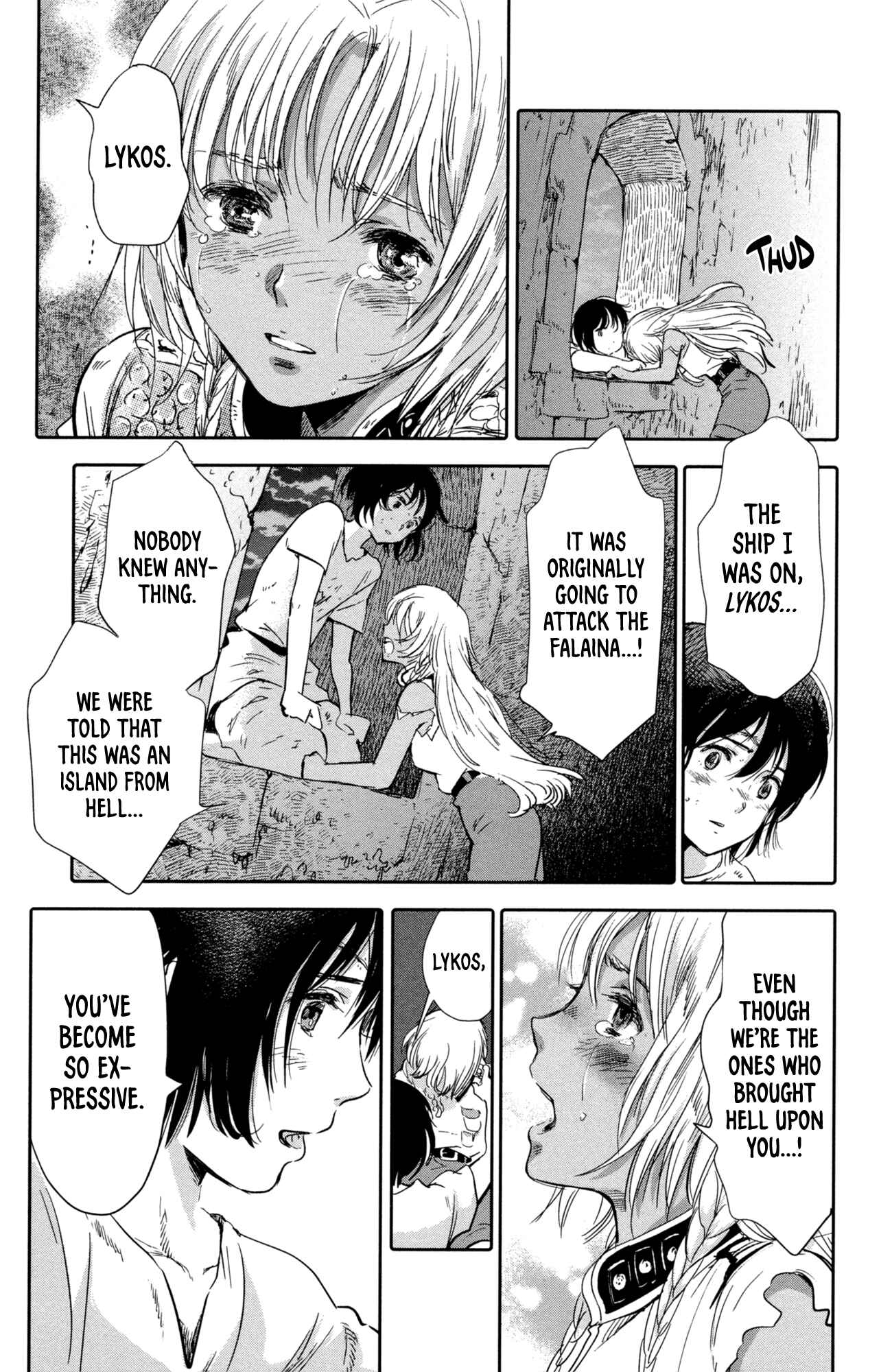 Page 39 Chapter 7 Kujira no Kora wa Sajou ni Utau