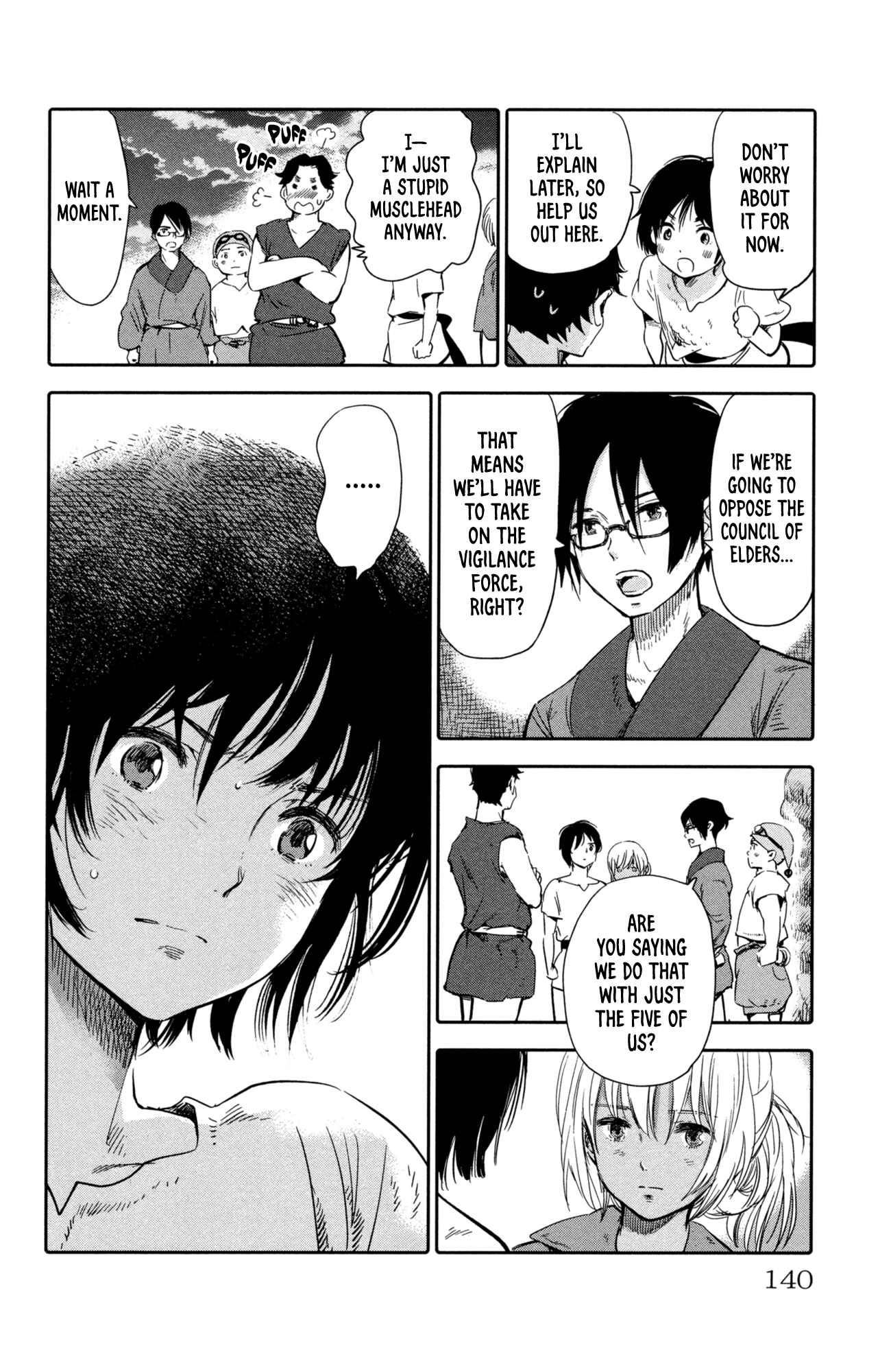 Page 46 Chapter 7 Kujira no Kora wa Sajou ni Utau