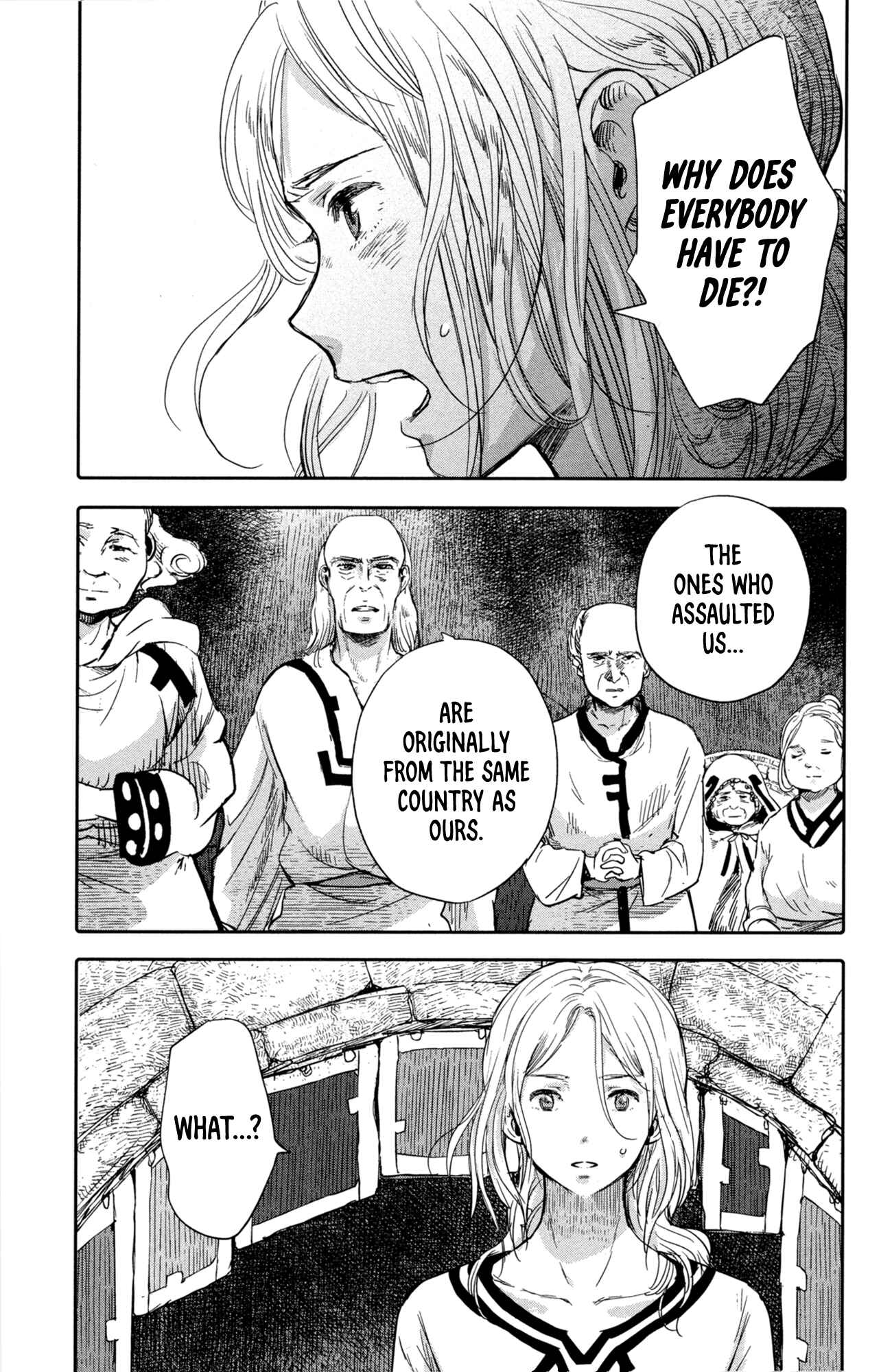 Page 6 Chapter 7 Kujira no Kora wa Sajou ni Utau