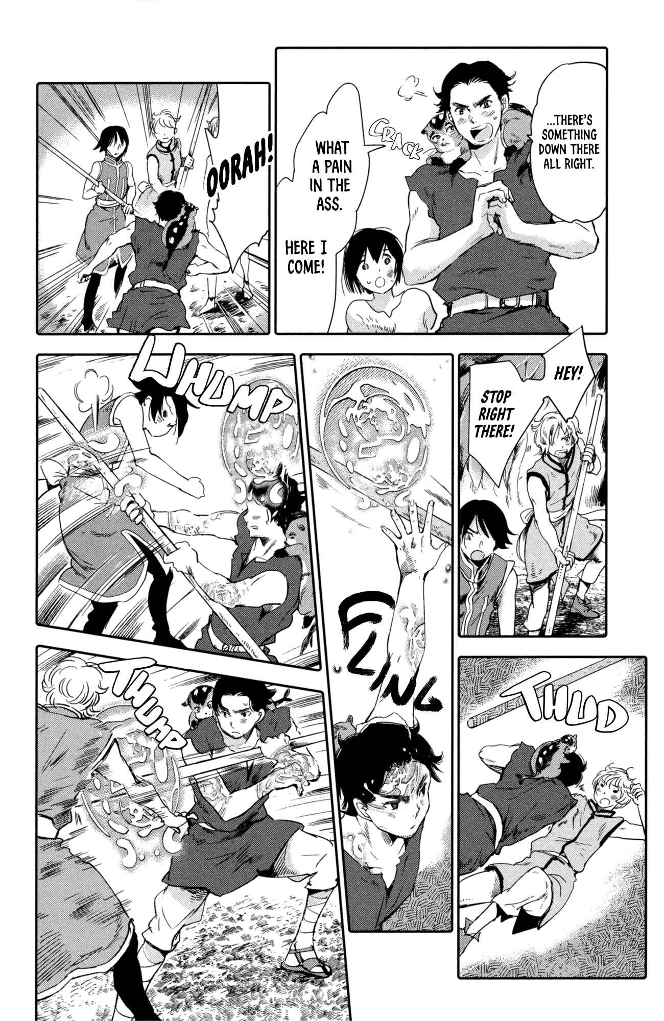Page 12 Chapter 8 Kujira no Kora wa Sajou ni Utau