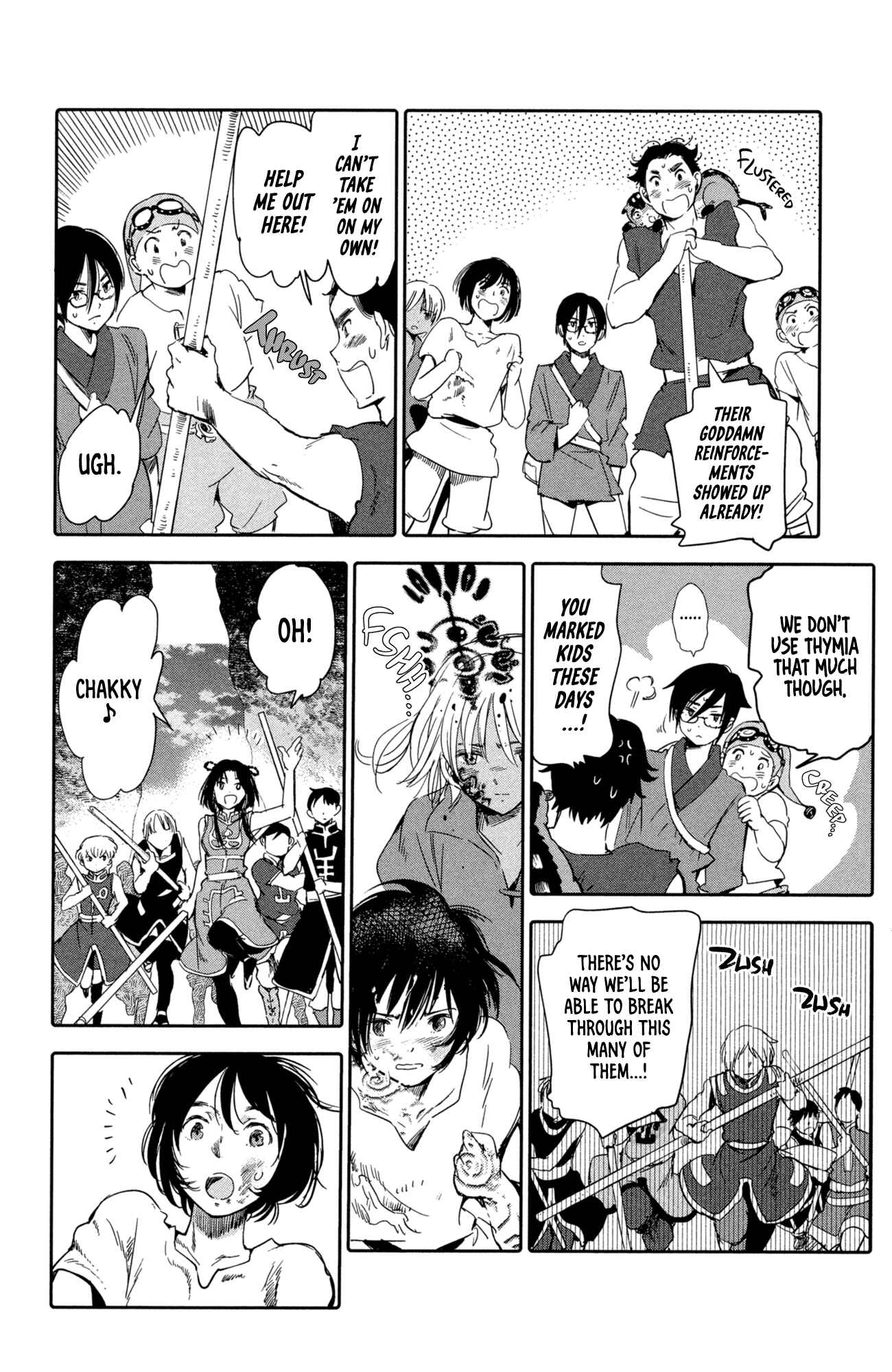 Page 14 Chapter 8 Kujira no Kora wa Sajou ni Utau