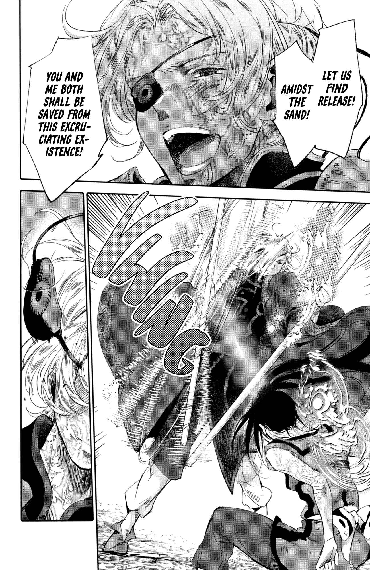 Page 39 Chapter 8 Kujira no Kora wa Sajou ni Utau