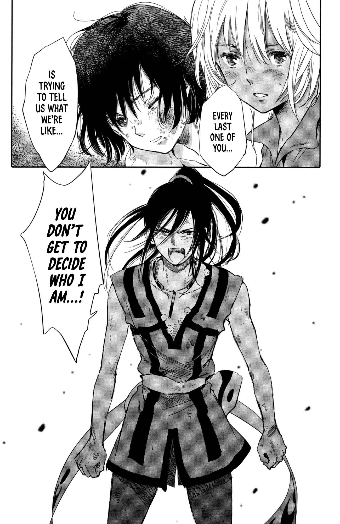 Page 9 Chapter 8 Kujira no Kora wa Sajou ni Utau