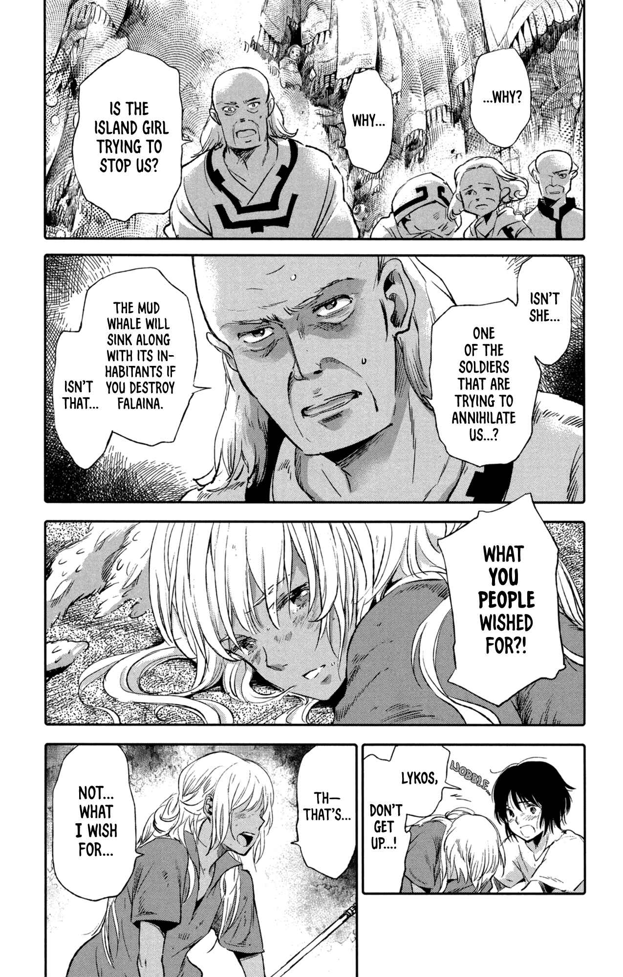 Page 13 Chapter 9 Kujira no Kora wa Sajou ni Utau