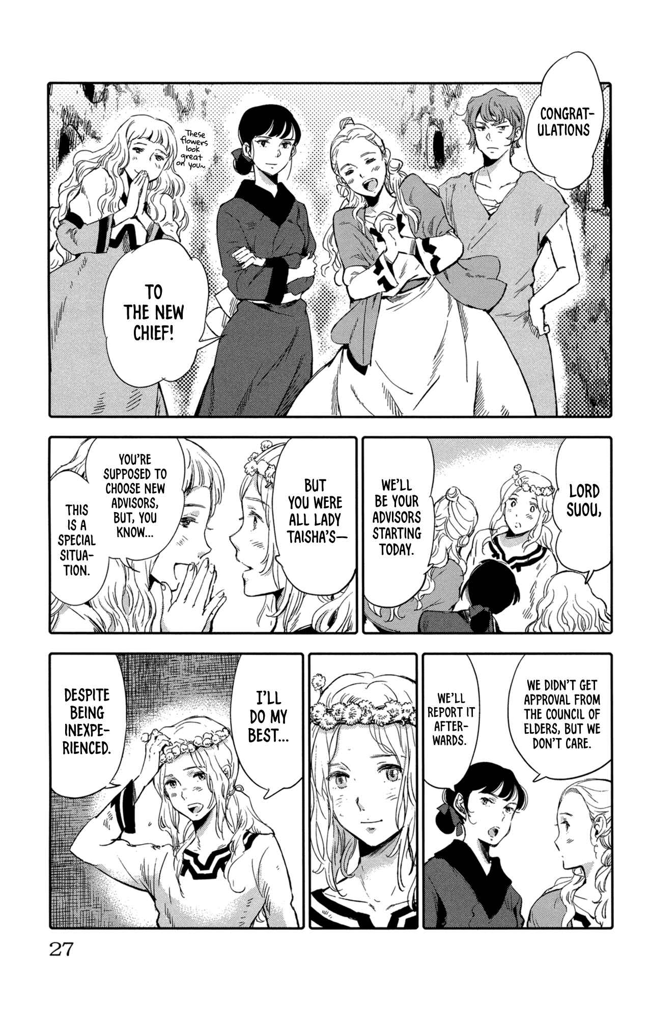 Page 31 Chapter 9 Kujira no Kora wa Sajou ni Utau