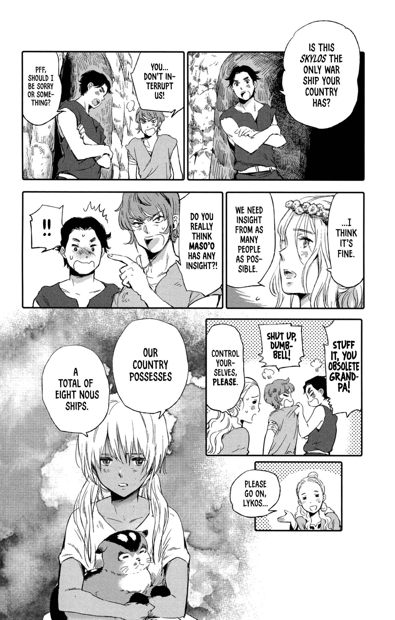 Page 36 Chapter 9 Kujira no Kora wa Sajou ni Utau