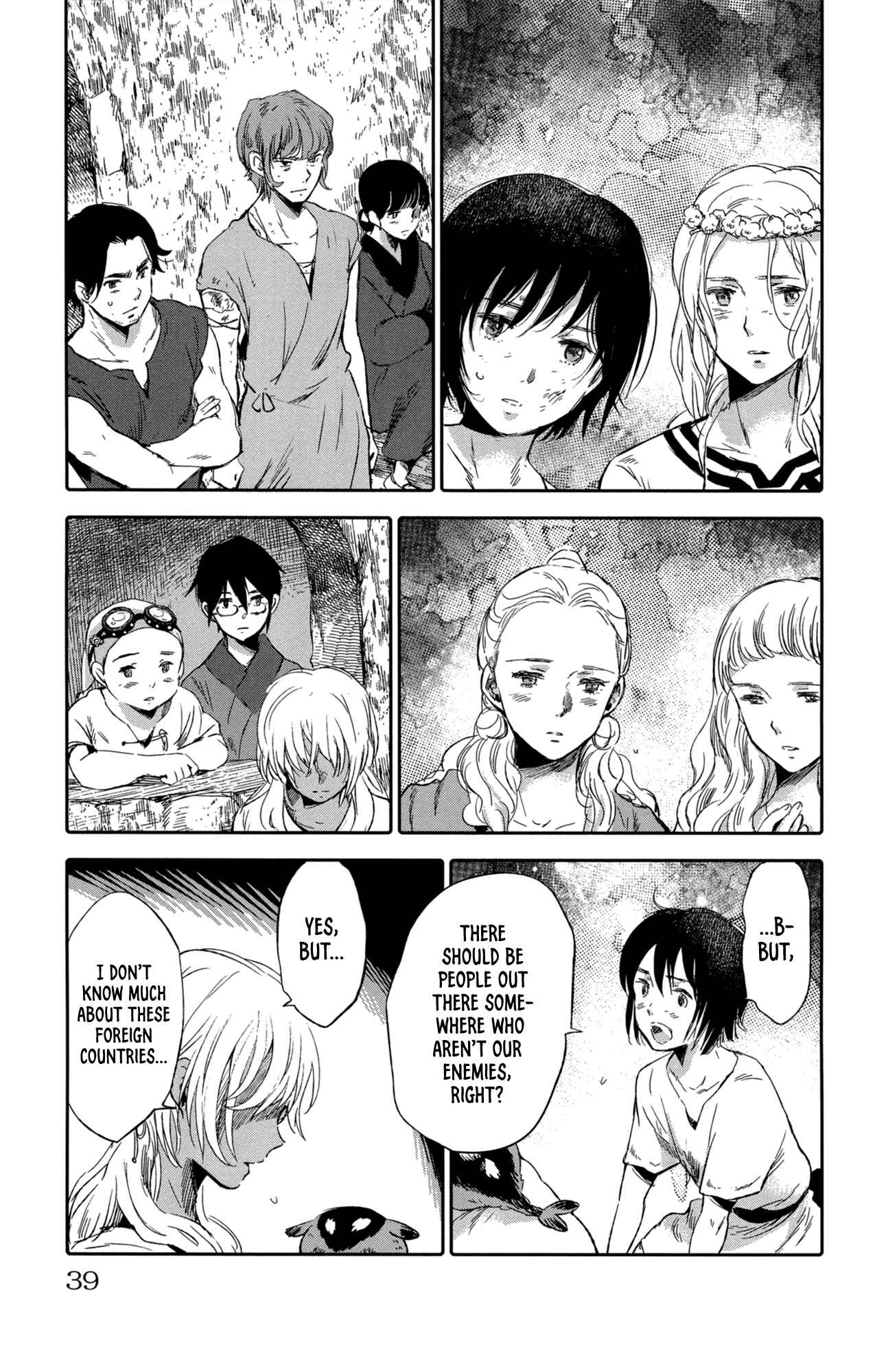 Page 43 Chapter 9 Kujira no Kora wa Sajou ni Utau