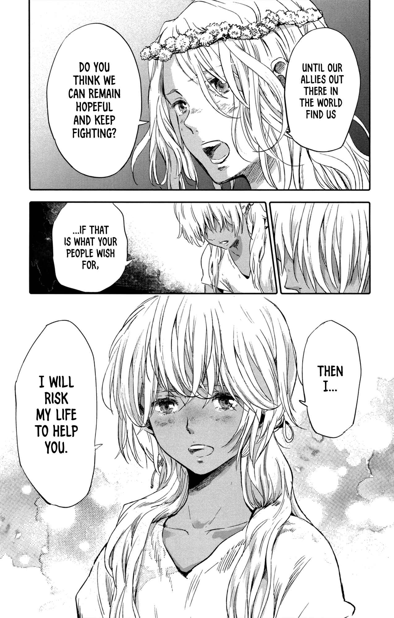 Page 45 Chapter 9 Kujira no Kora wa Sajou ni Utau