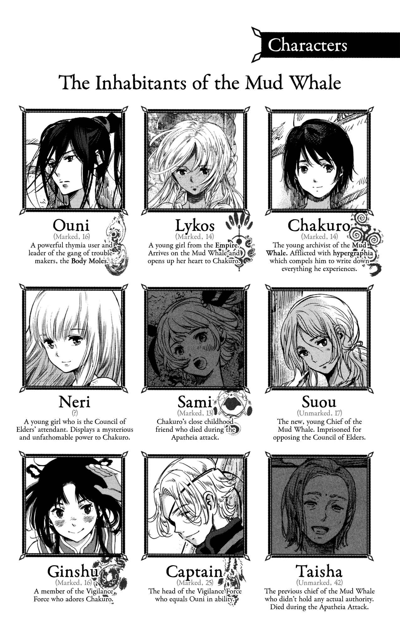 Page 5 Chapter 9 Kujira no Kora wa Sajou ni Utau