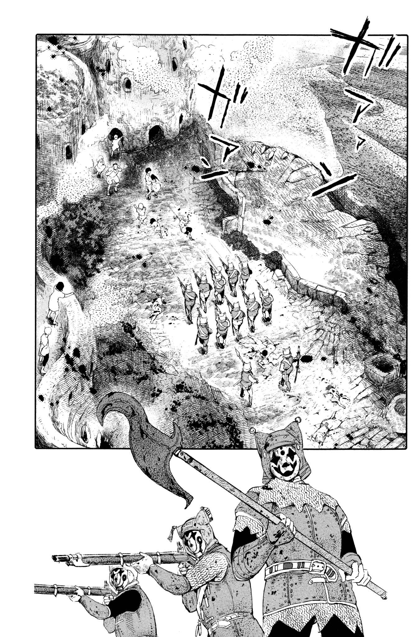 Page 10 Chapter 5 Kujira no Kora wa Sajou ni Utau