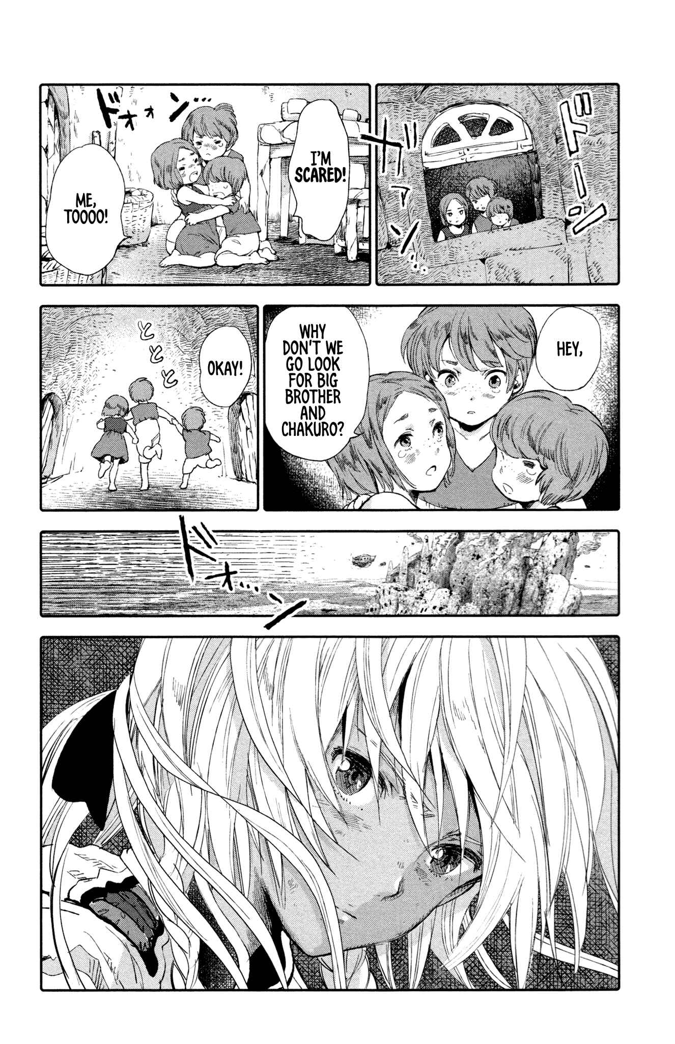 Page 11 Chapter 5 Kujira no Kora wa Sajou ni Utau