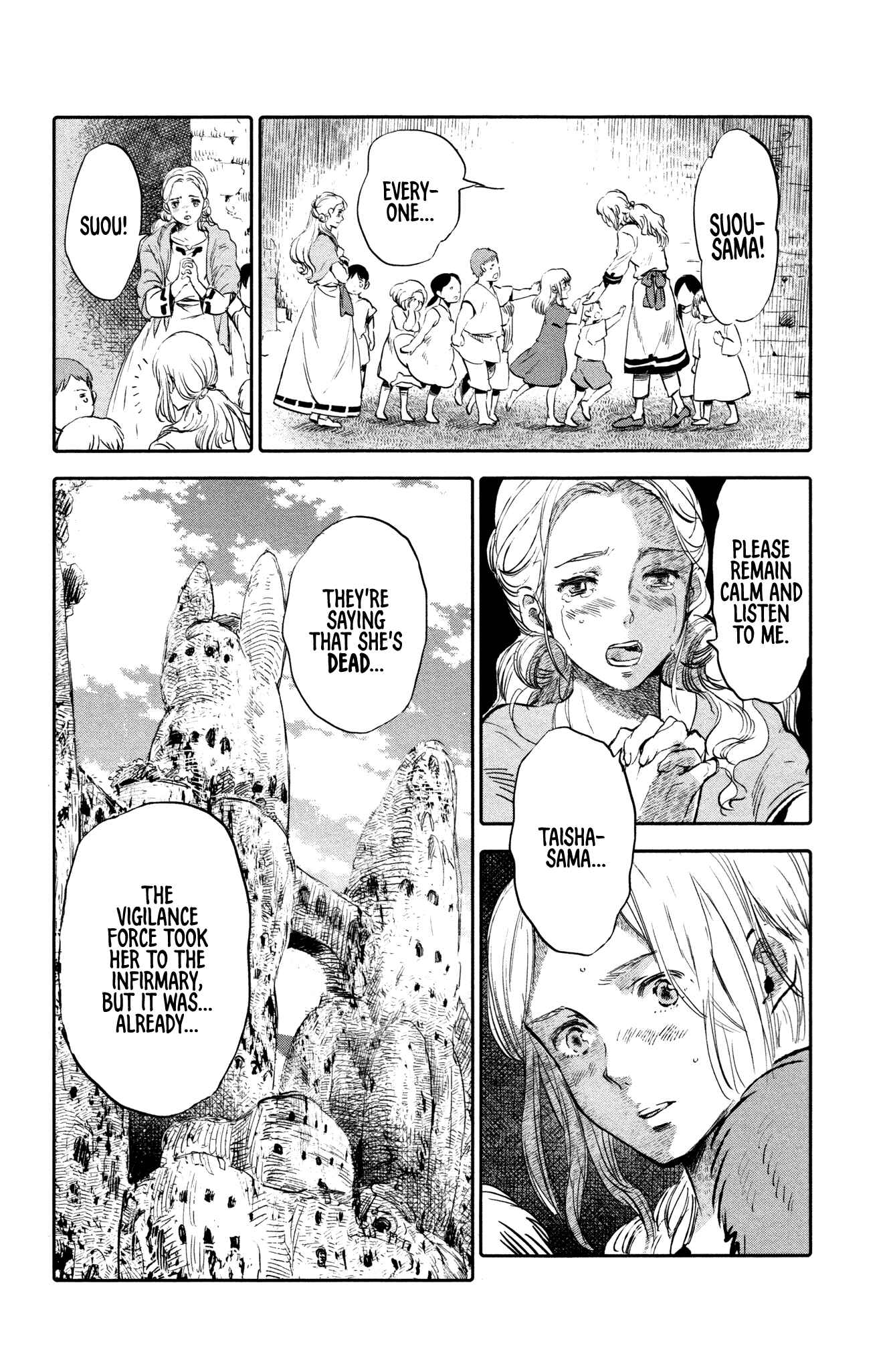 Page 15 Chapter 5 Kujira no Kora wa Sajou ni Utau