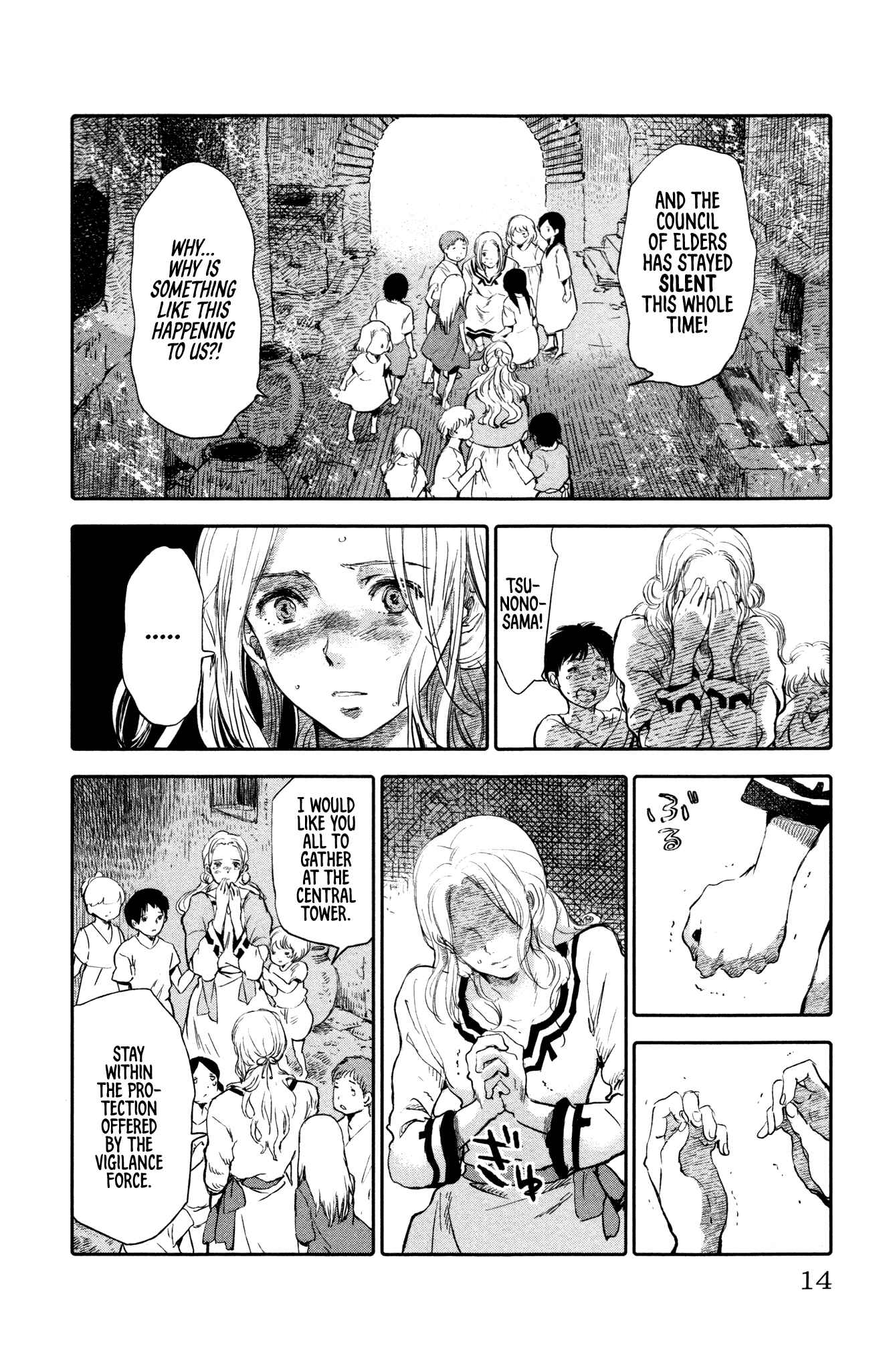Page 16 Chapter 5 Kujira no Kora wa Sajou ni Utau