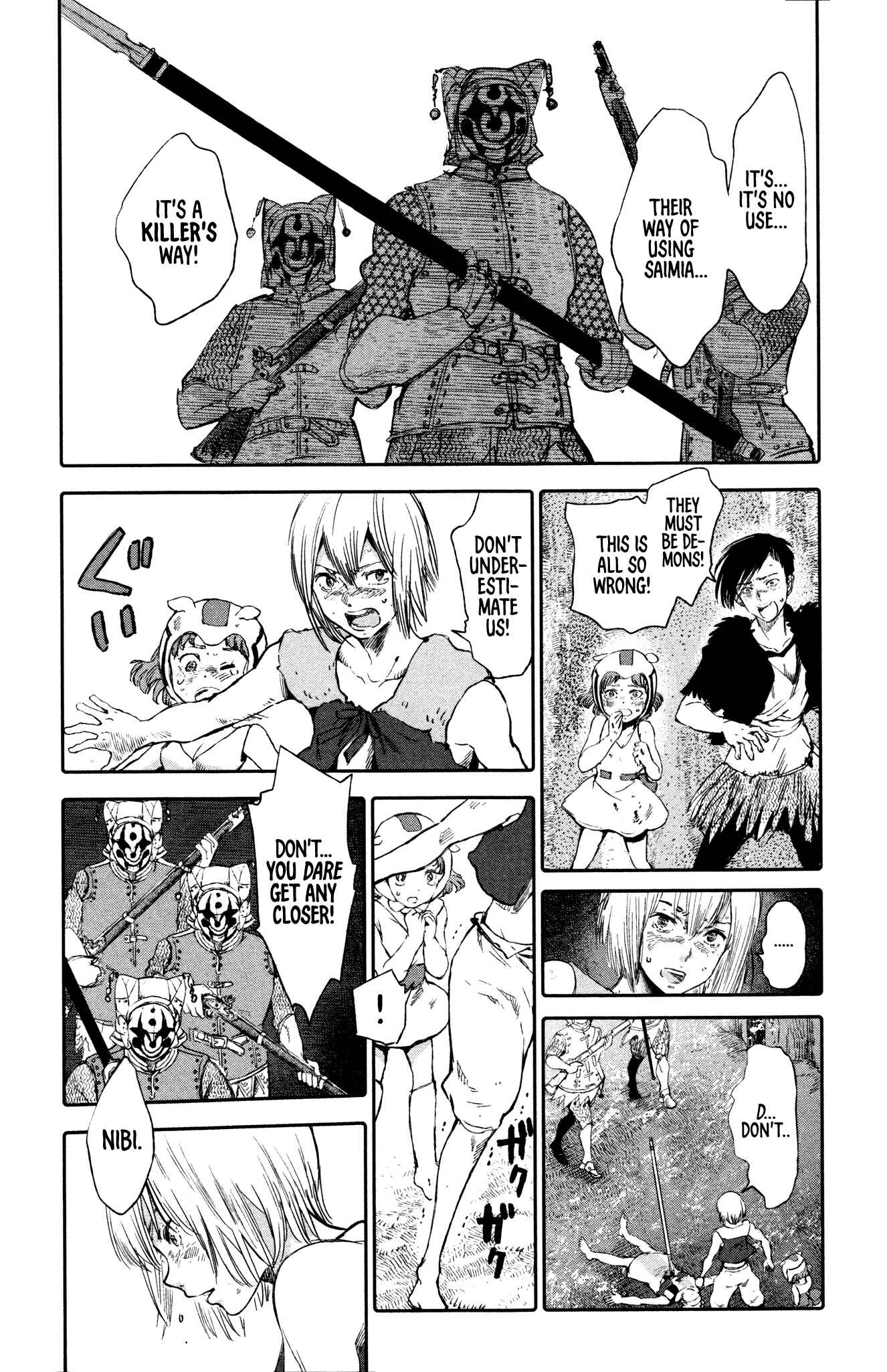 Page 20 Chapter 5 Kujira no Kora wa Sajou ni Utau
