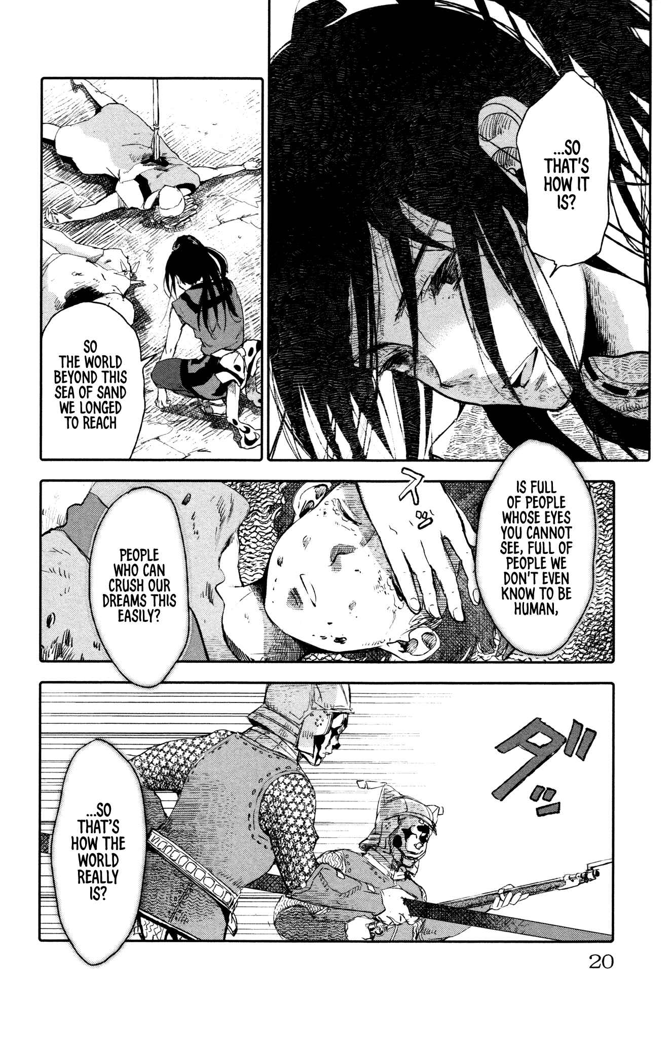 Page 22 Chapter 5 Kujira no Kora wa Sajou ni Utau