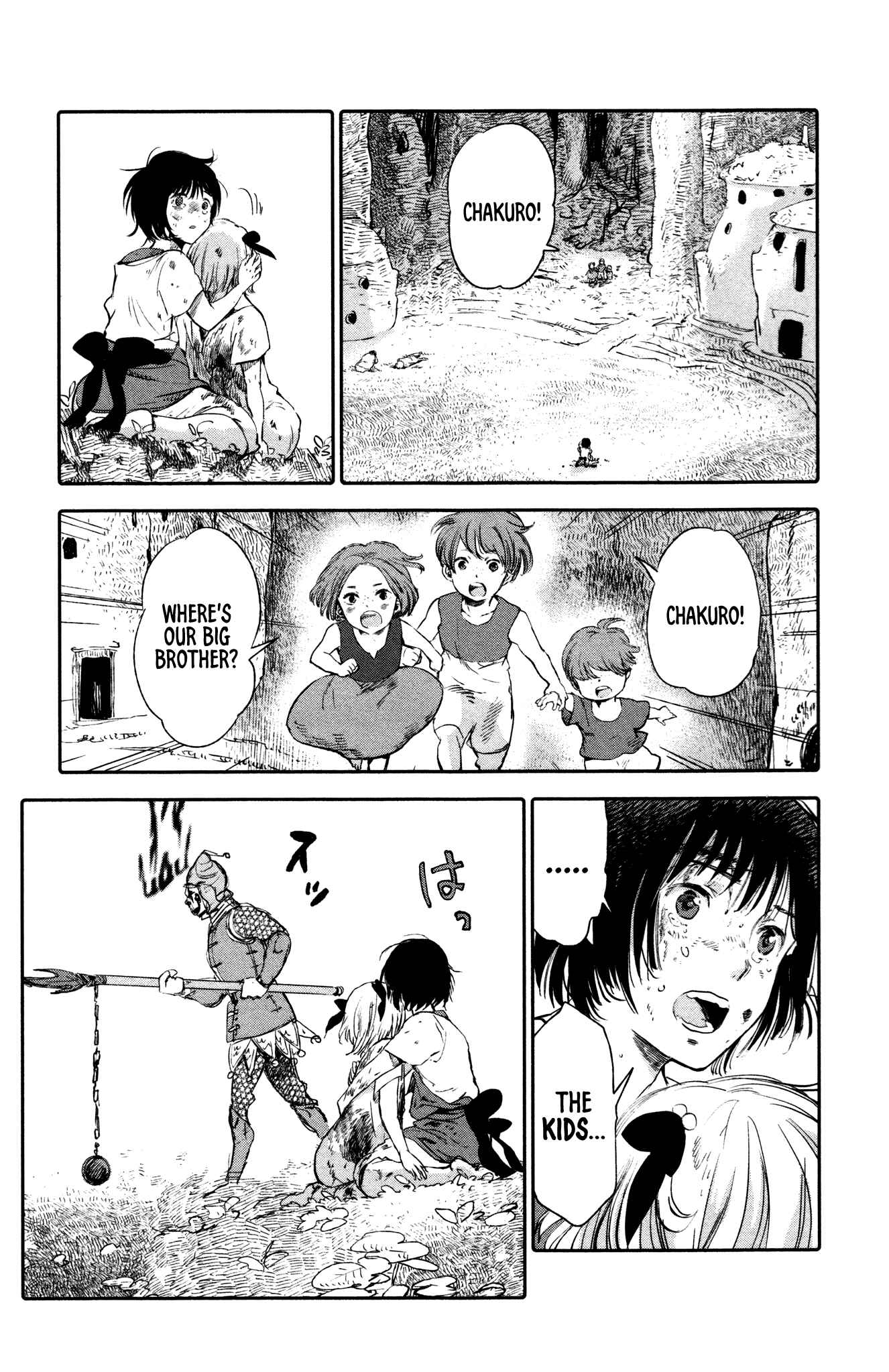 Page 35 Chapter 5 Kujira no Kora wa Sajou ni Utau