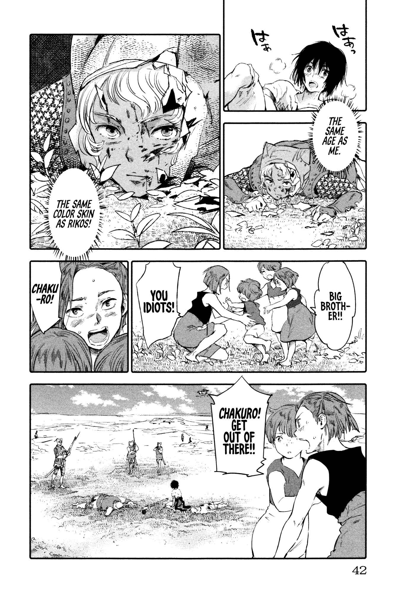 Page 44 Chapter 5 Kujira no Kora wa Sajou ni Utau