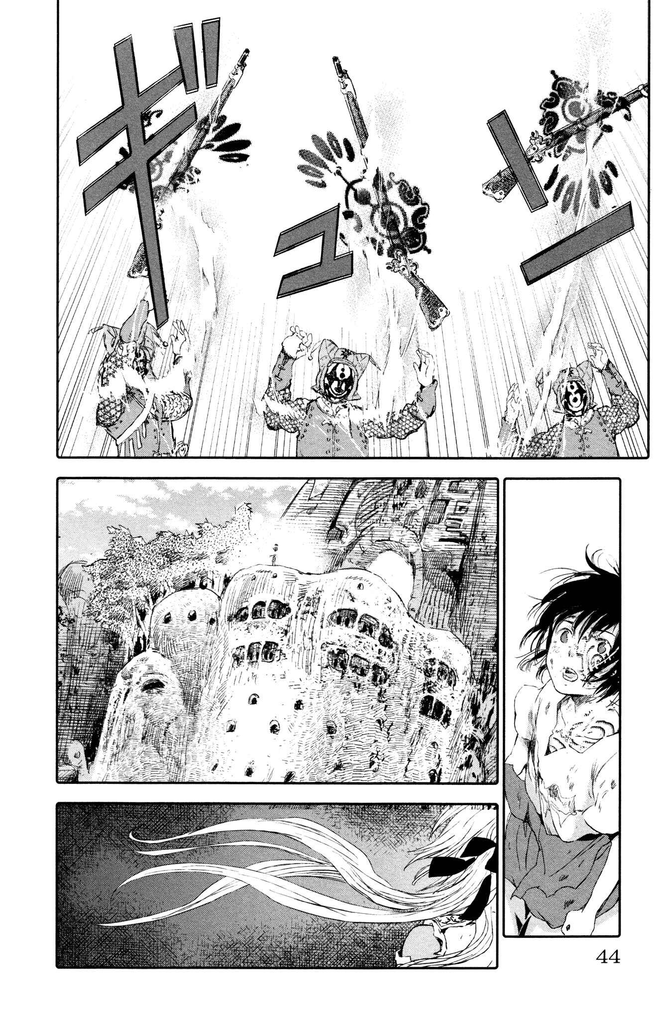 Page 46 Chapter 5 Kujira no Kora wa Sajou ni Utau