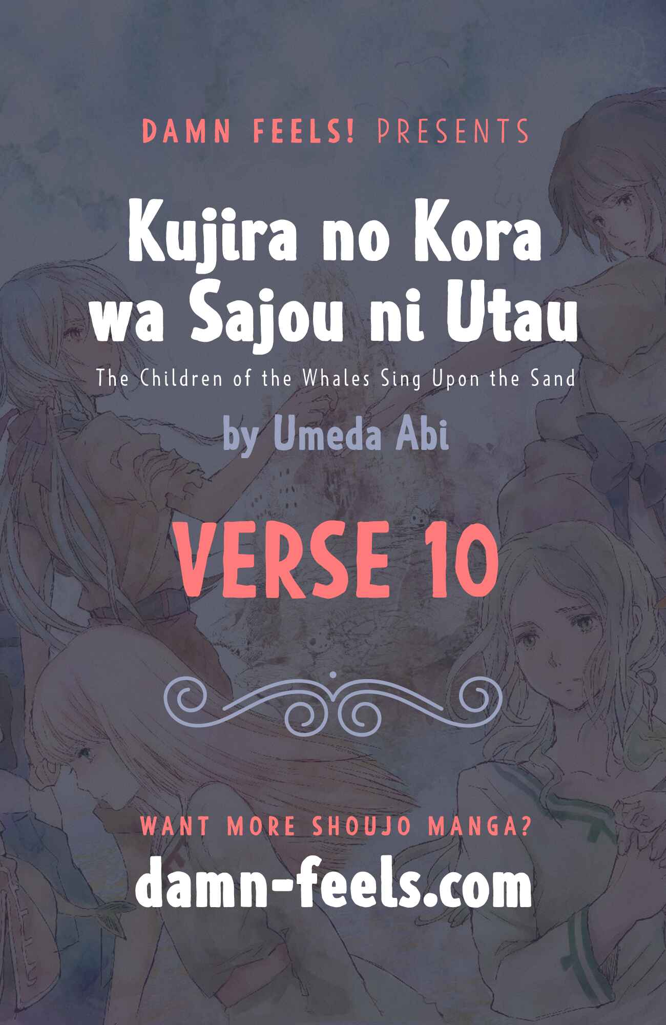 Page 1 Chapter 10 Kujira no Kora wa Sajou ni Utau