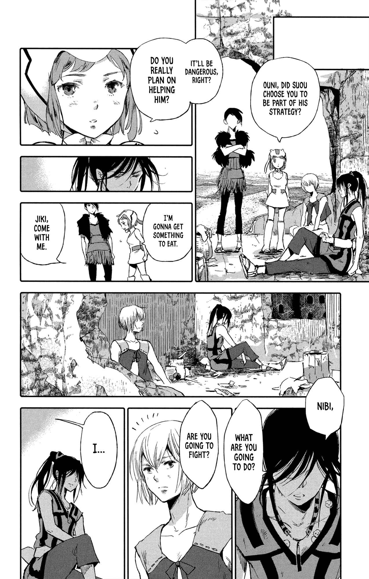 Page 16 Chapter 10 Kujira no Kora wa Sajou ni Utau