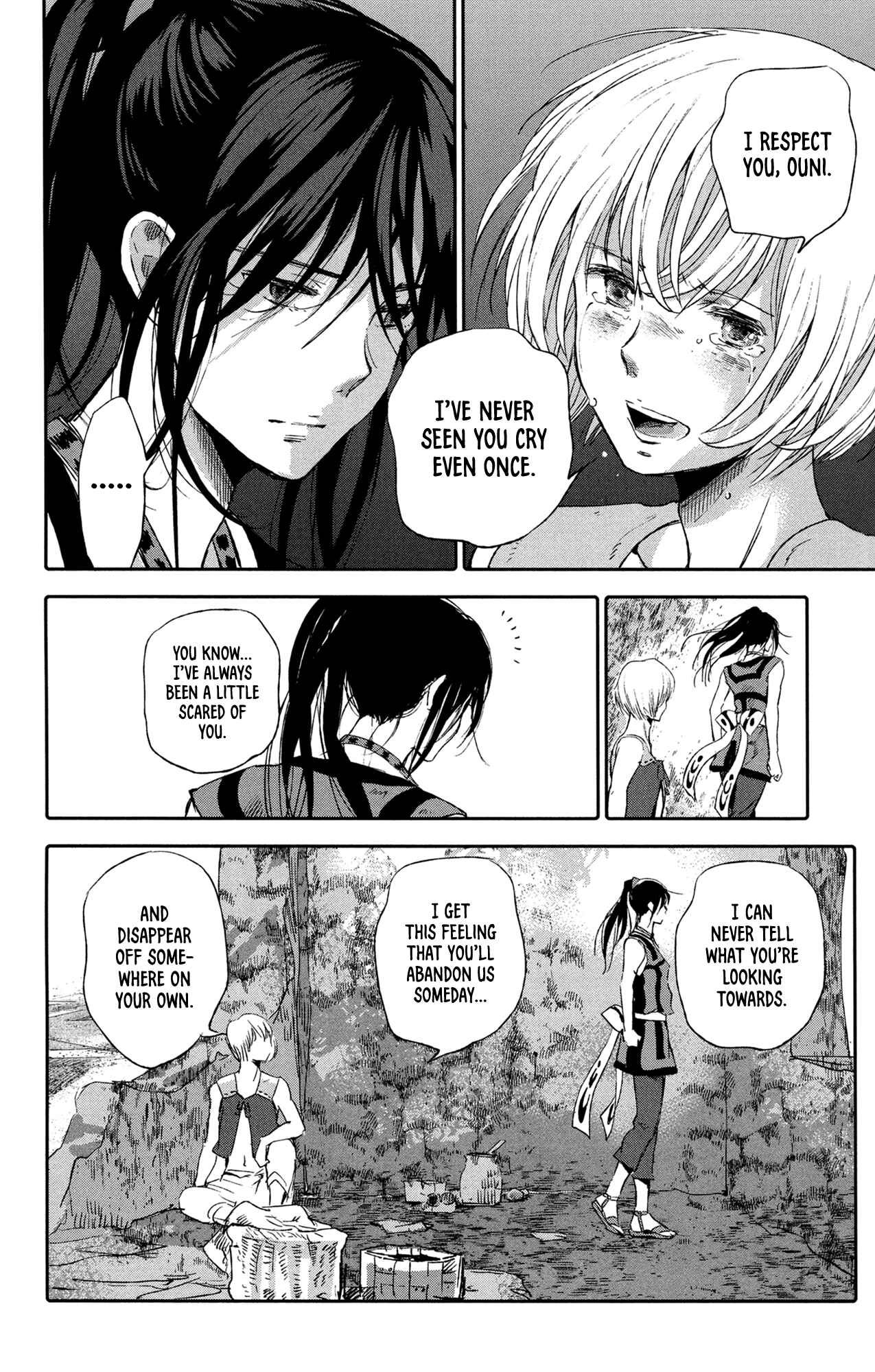 Page 26 Chapter 10 Kujira no Kora wa Sajou ni Utau