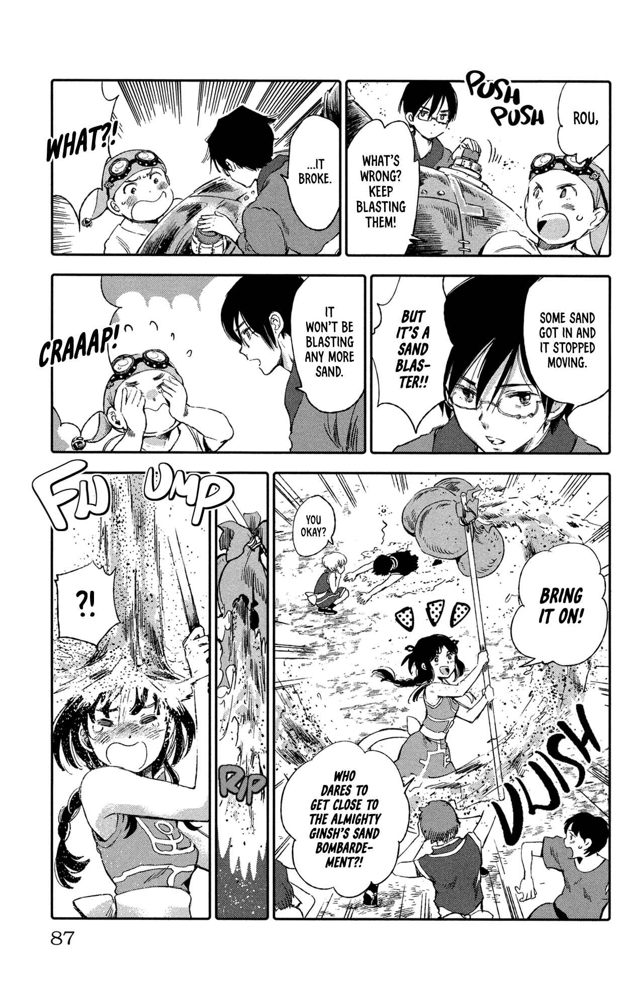 Page 39 Chapter 10 Kujira no Kora wa Sajou ni Utau