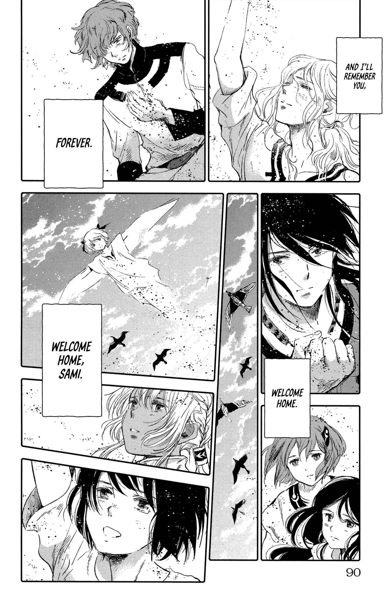 Page 42 Chapter 10 Kujira no Kora wa Sajou ni Utau