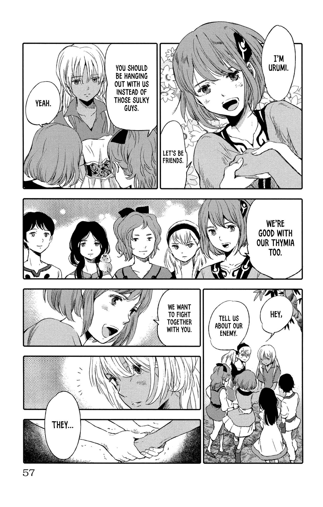 Page 9 Chapter 10 Kujira no Kora wa Sajou ni Utau