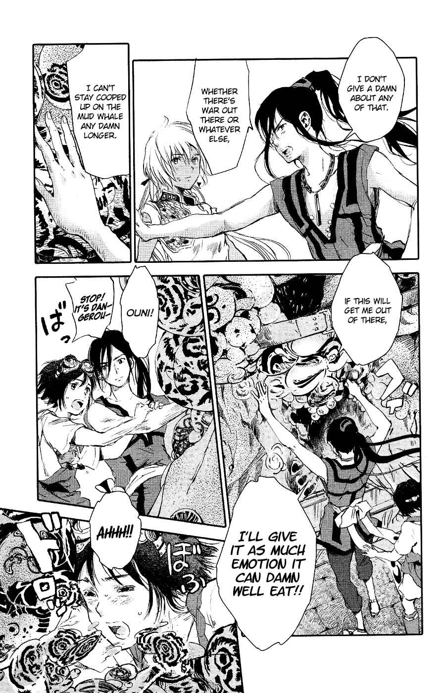 Page 13 Chapter 3 Kujira no Kora wa Sajou ni Utau